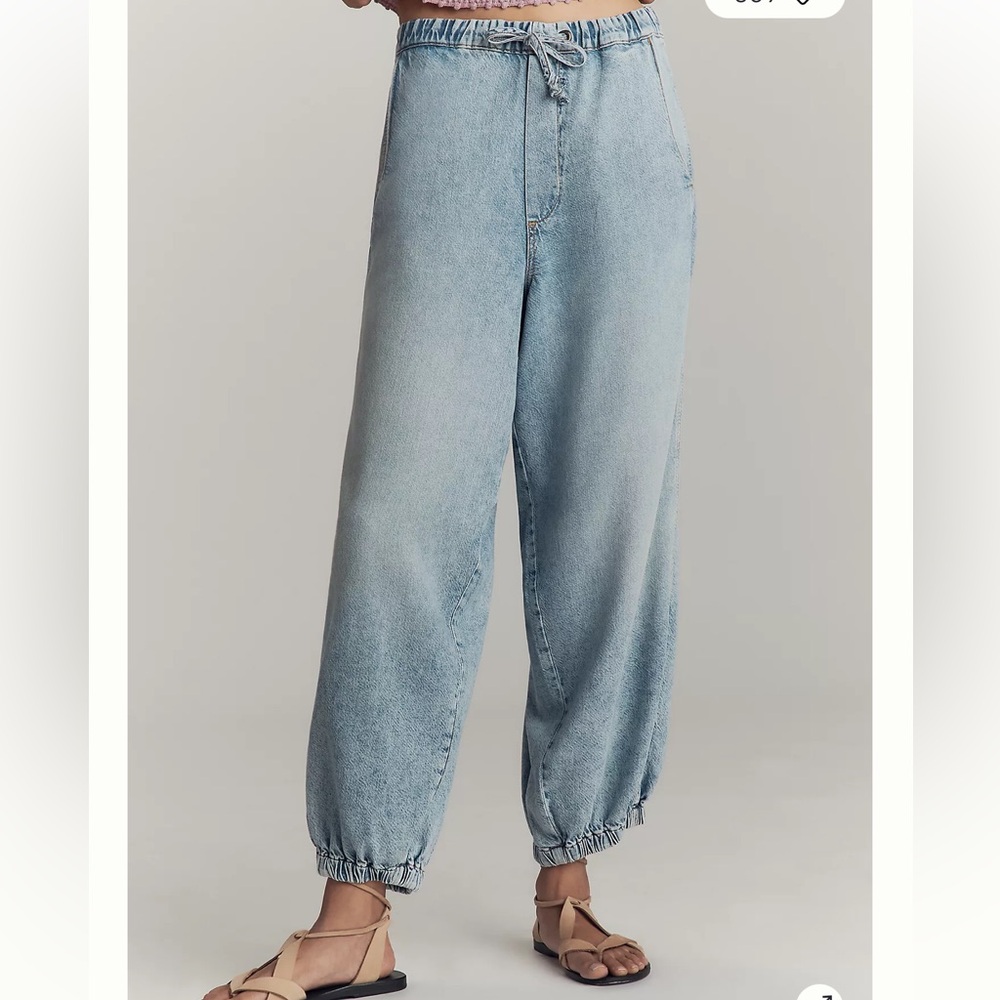 Anthropologie Pilcro beachy high rise parachute jeans Sz L